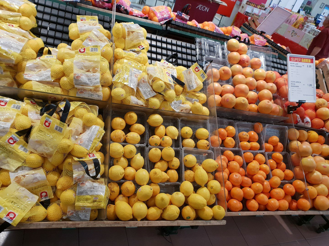 AEON Cheras Selatan Shopping Centre-蕉赖必去景点