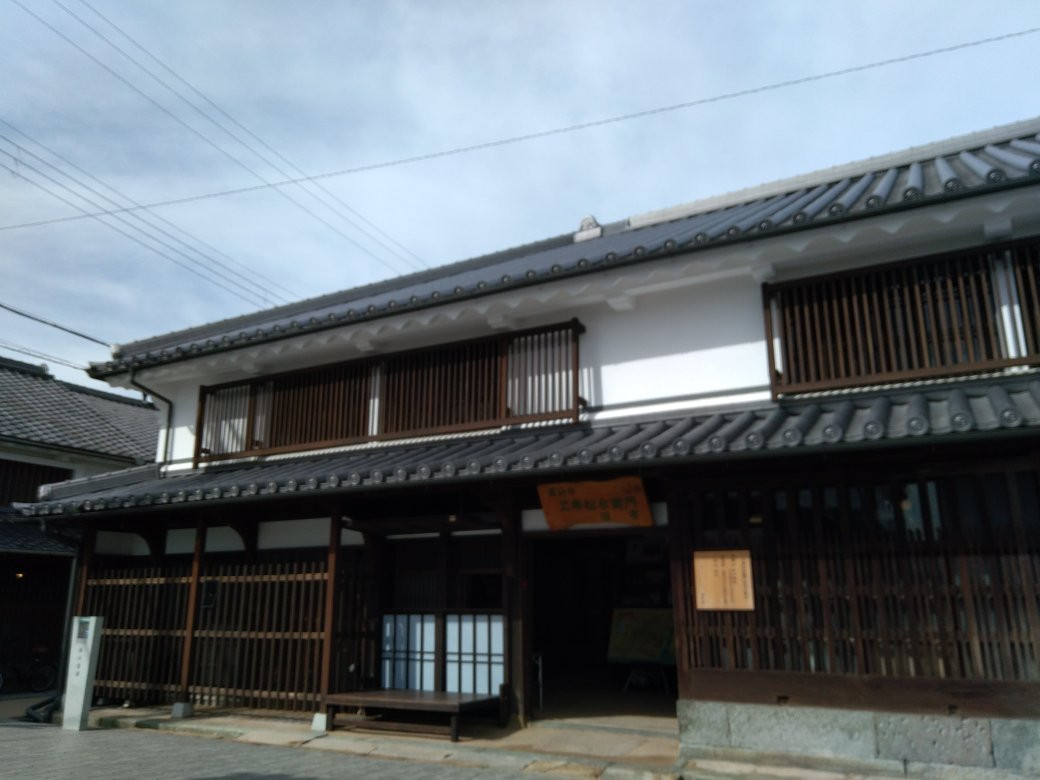 Kuraku Matsuemon Former Residence-高砂市必去景点