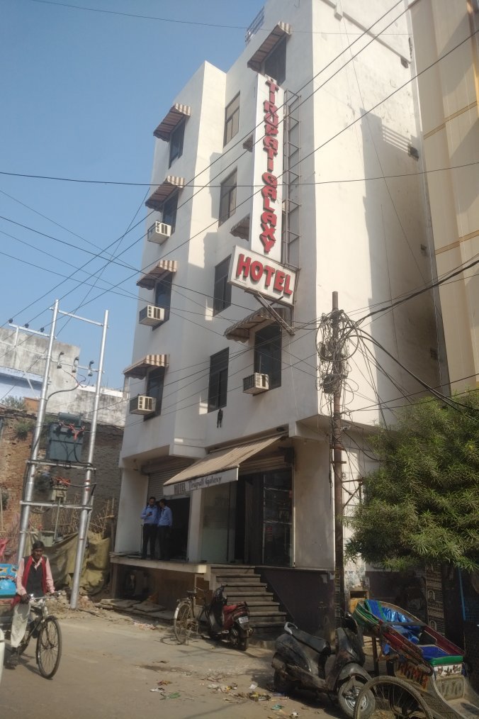Hotel Tirupati Galaxy-官方