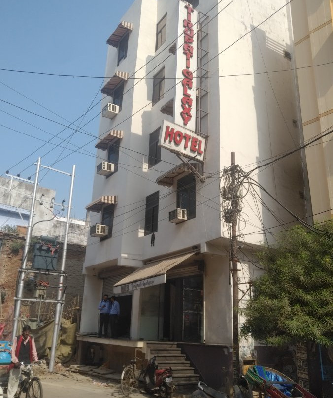 Bindki酒店住宿-Hotel Tirupati Galaxy