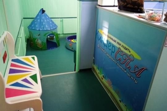 KinderSpa-Novorossiysk必去景点