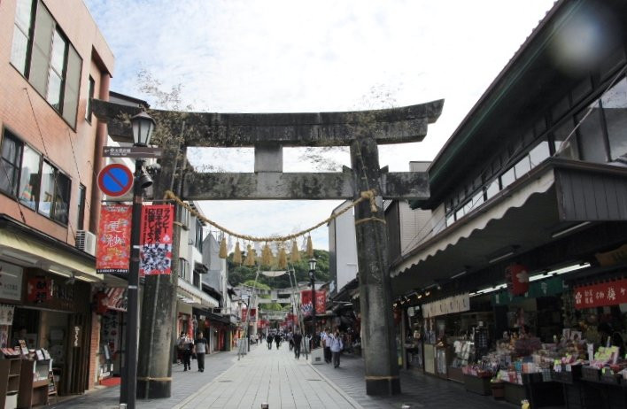 Dazaifu Monzen Machi景点图片