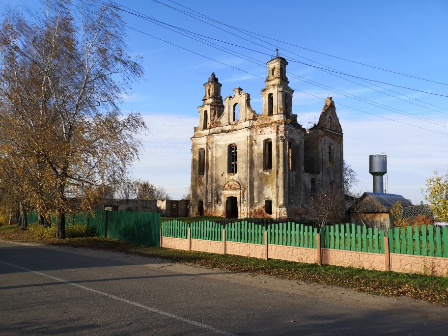 Church of the Virgin Mary