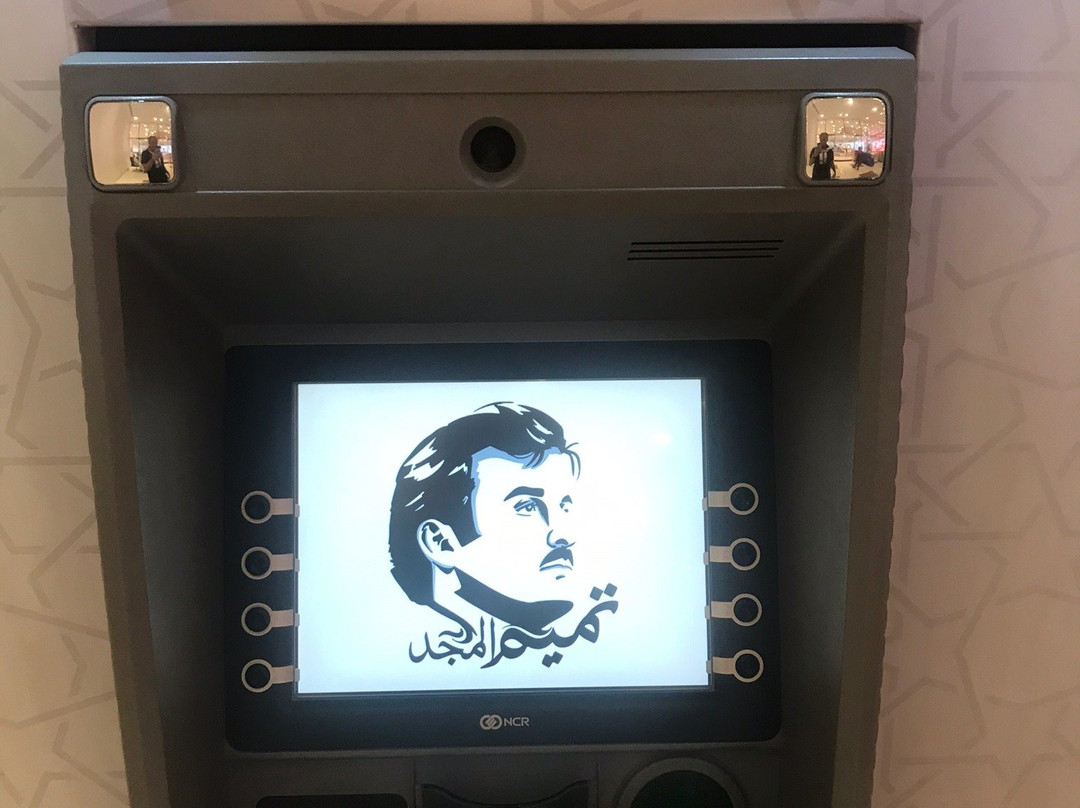 Gulf Mall-多哈必去景点