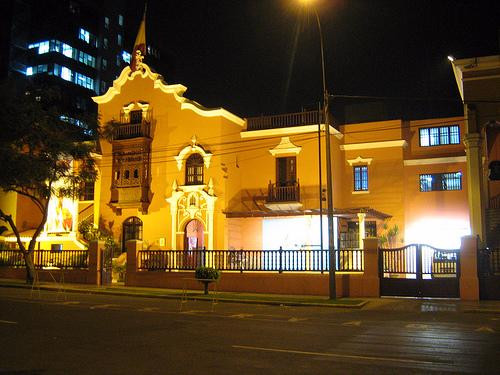 Jesus Maria旅游景点-Centro Cultural de España en Lima