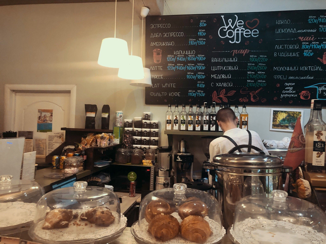 We Love Coffee