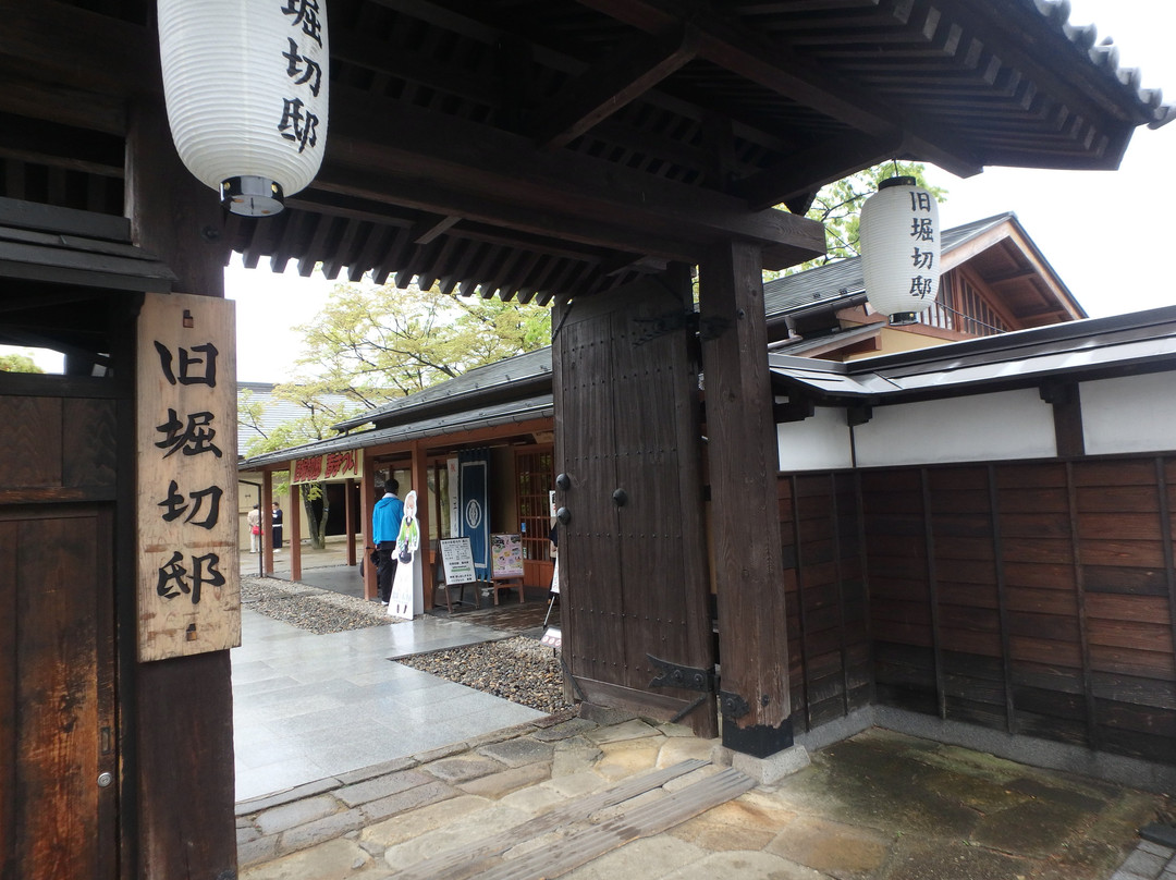 Old Horikiri House-福岛市必去景点