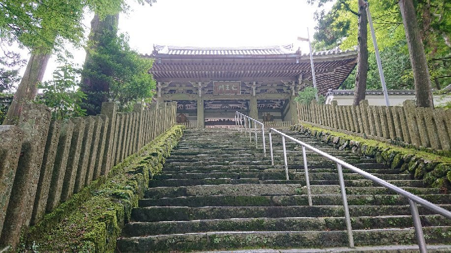 Kongoshoji Temple-伊势市必去景点