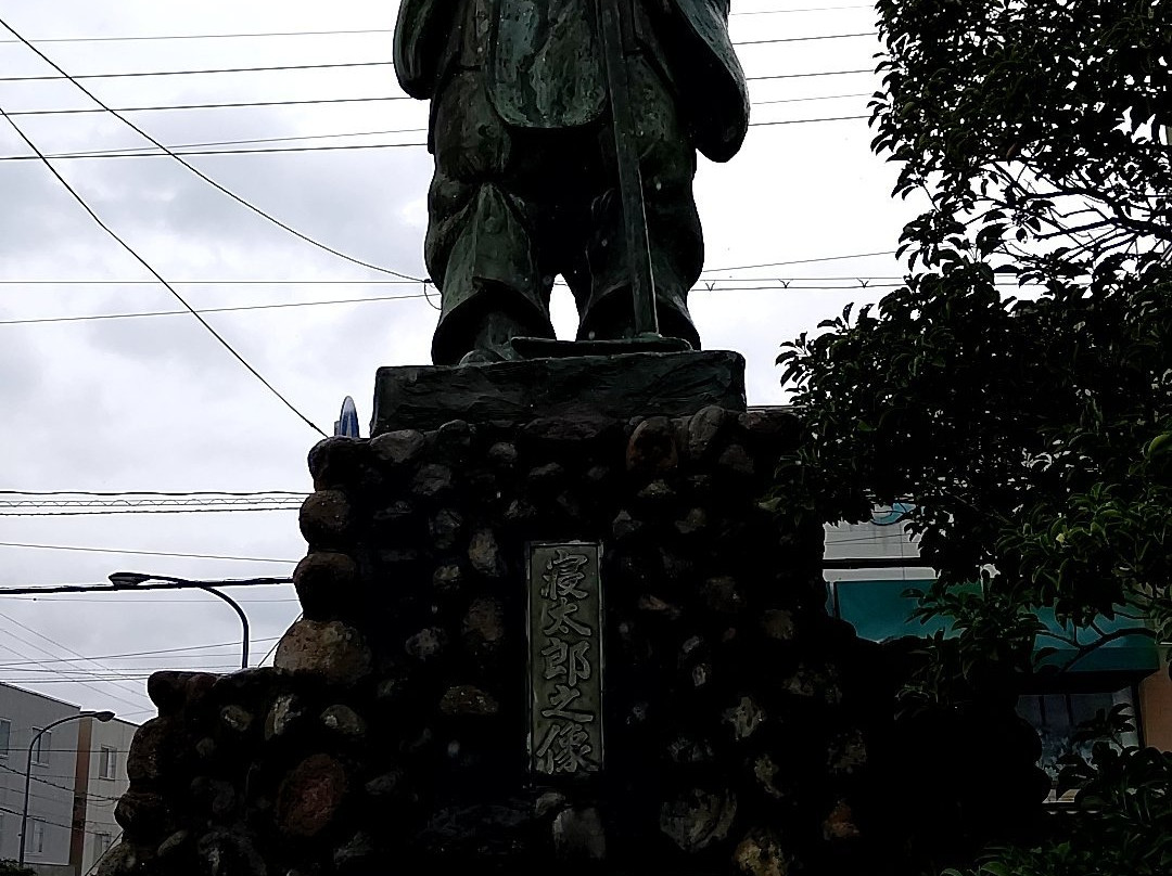 Sannen Netaro Statue-山阳小野田市必去景点
