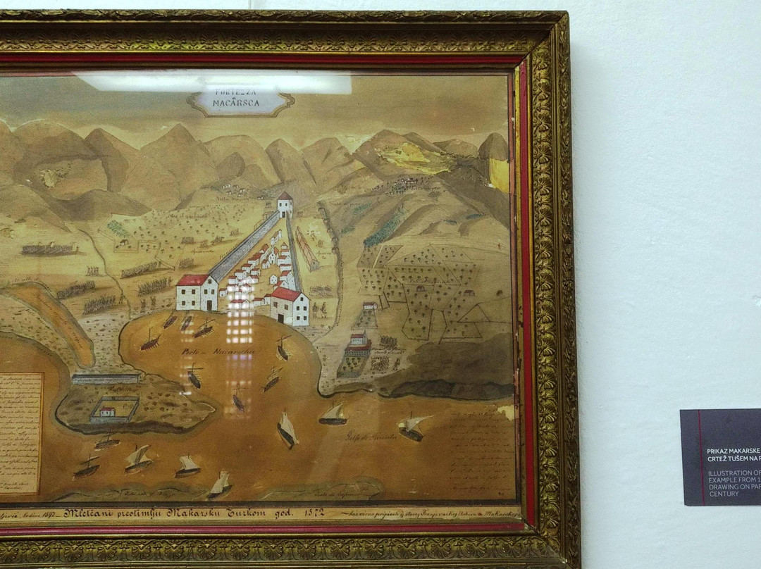 Makarska Municipal Museum景点图片