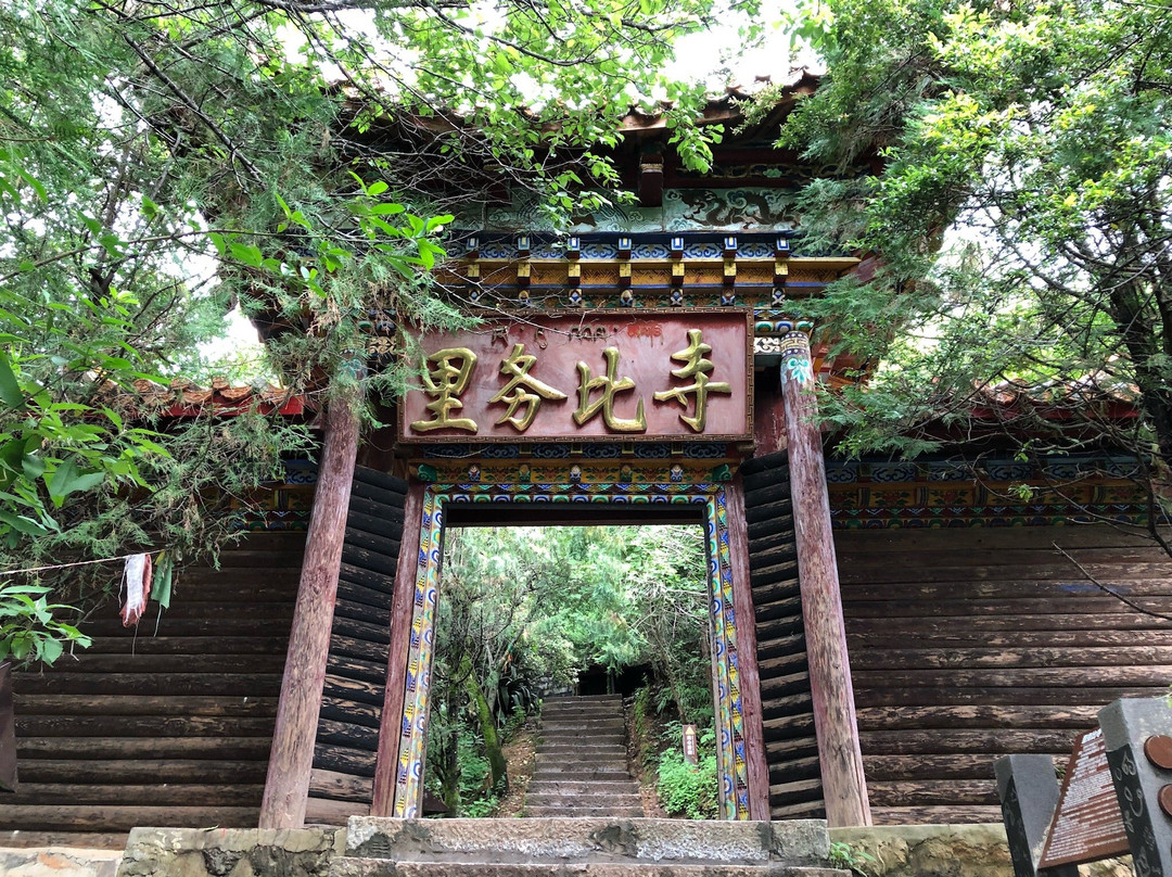 里务比寺-宁蒗彝族自治县必去景点