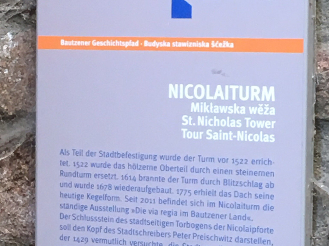 Nicolaiturm-Bautzen必去景点