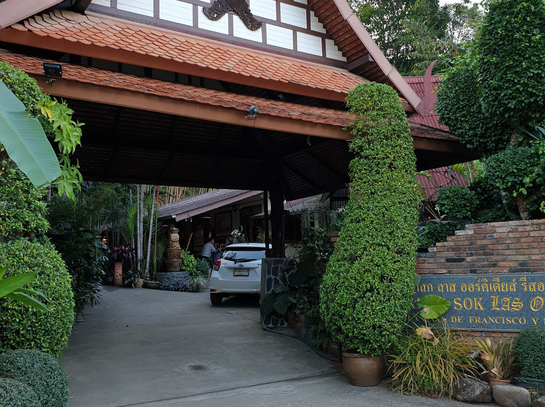 Khao Sok Las Orquideas Resort主图