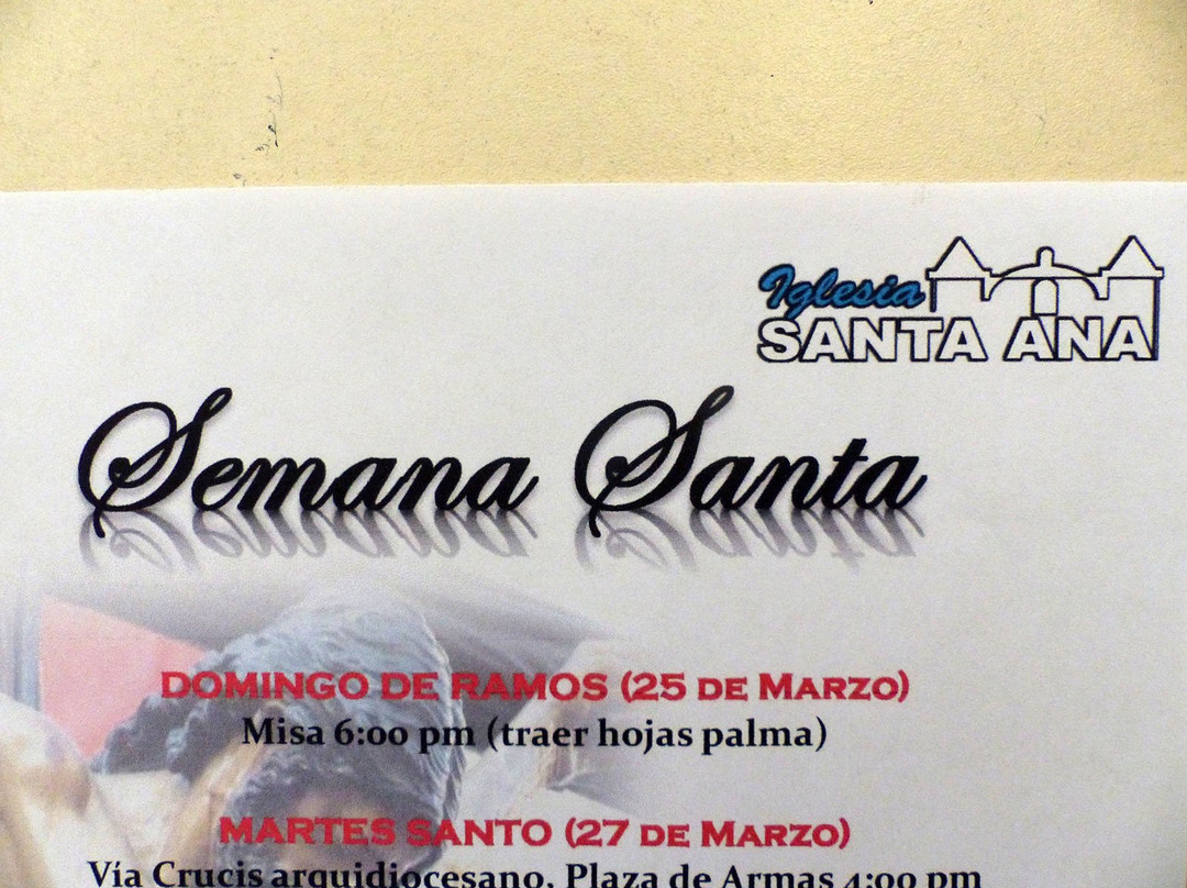 Iglesia Santa Ana-特鲁希略必去景点