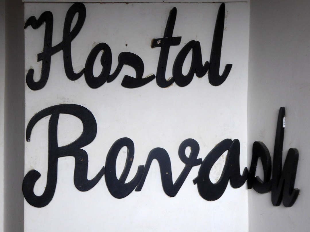 Hostal Revash主图