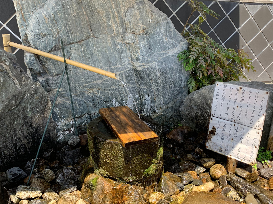 Murashige Sake Brewery景点图片