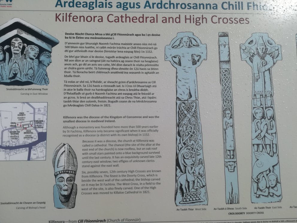 Kilfenora Cathedral & Crosses景点图片