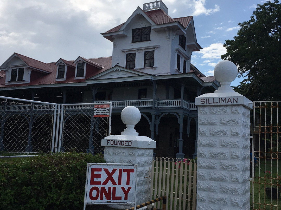 西利曼大学-杜马盖地必去景点