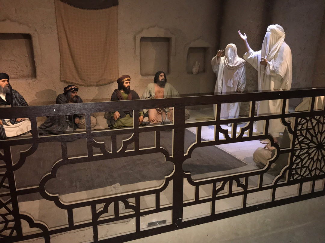 Memory Islam Museum-Karbala必去景点