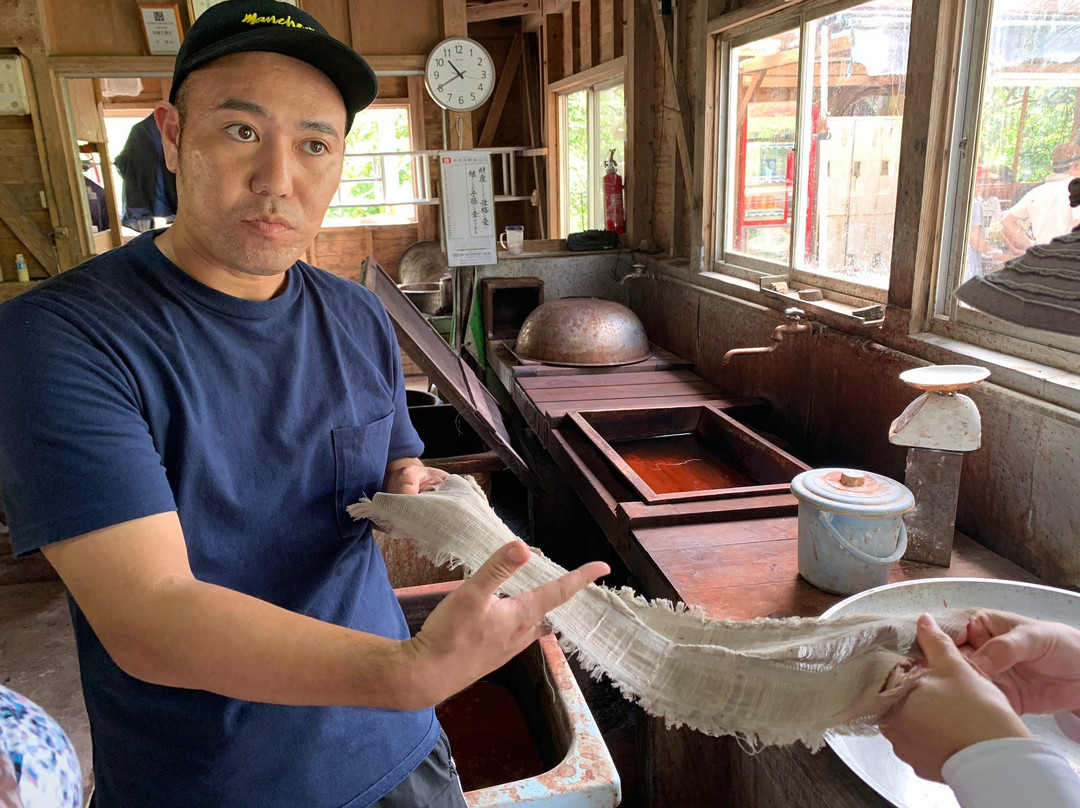 Oshima Tsumugi Museum-奄美市必去景点