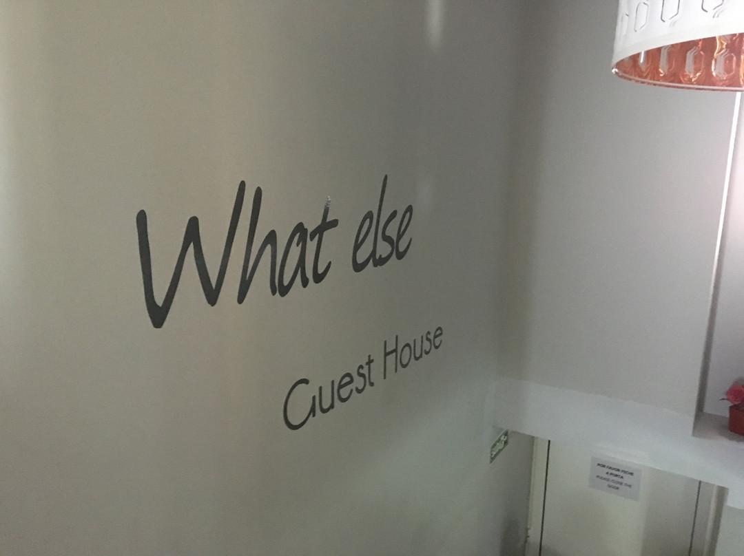 What Else Guest House主图