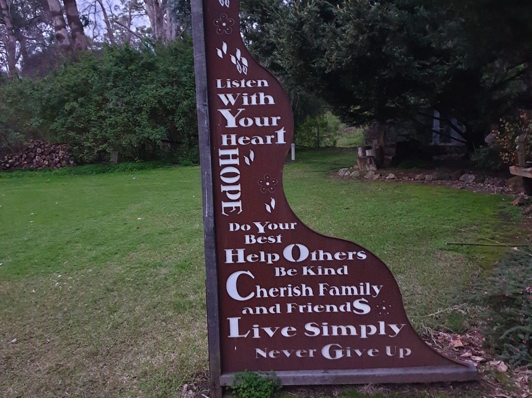 Holberry House主图