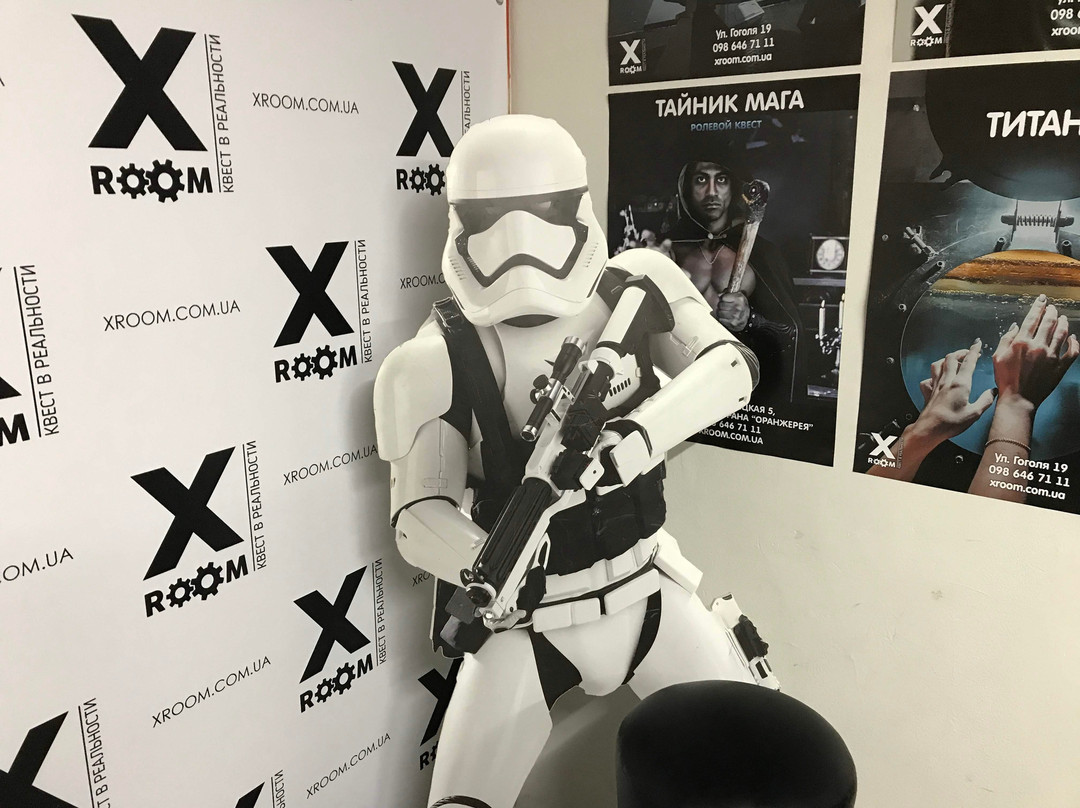 XRoom-第聂伯罗必去景点