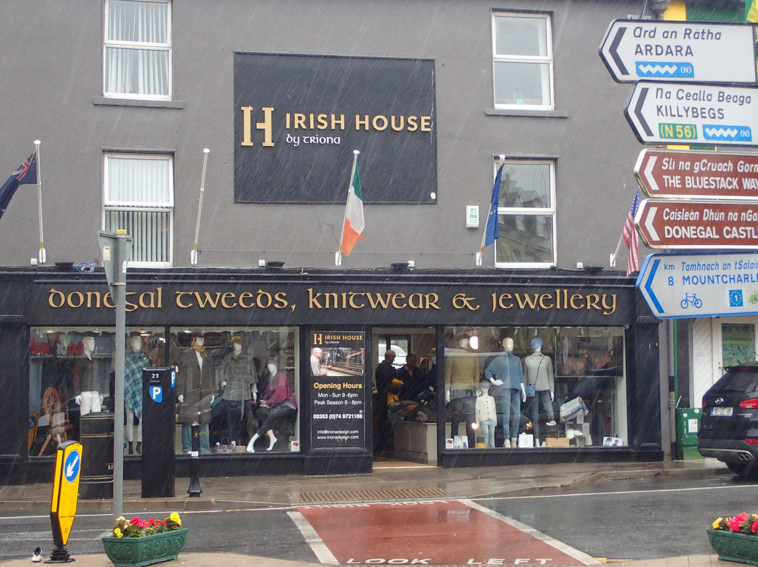 Triona-多尼戈尔城镇必去景点