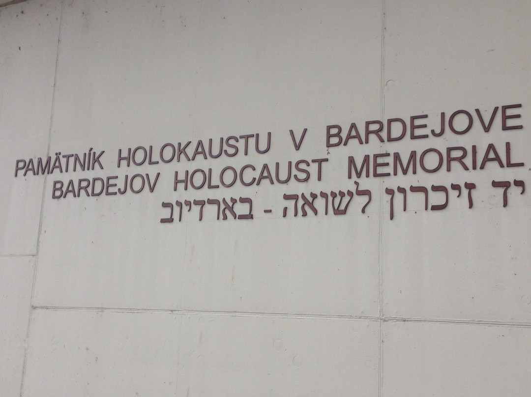 Holocaust Monument-布拉迪斯拉发必去景点