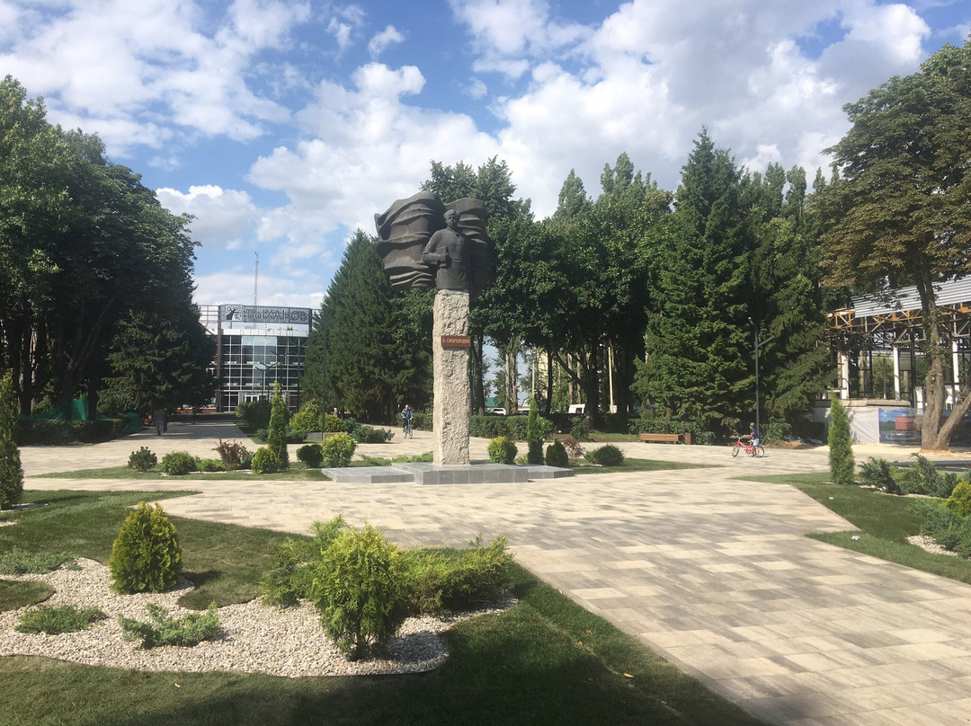 Bykhanov's Garden景点图片
