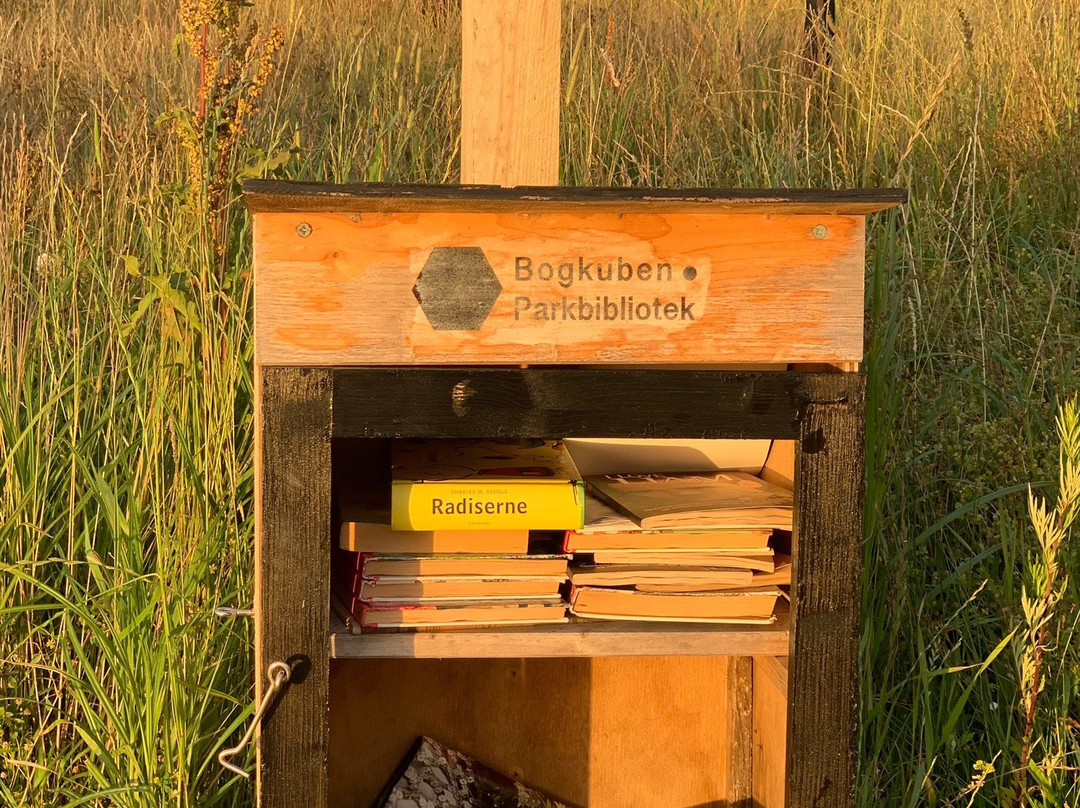 Aalborg Familie Camping - Strandparken主图