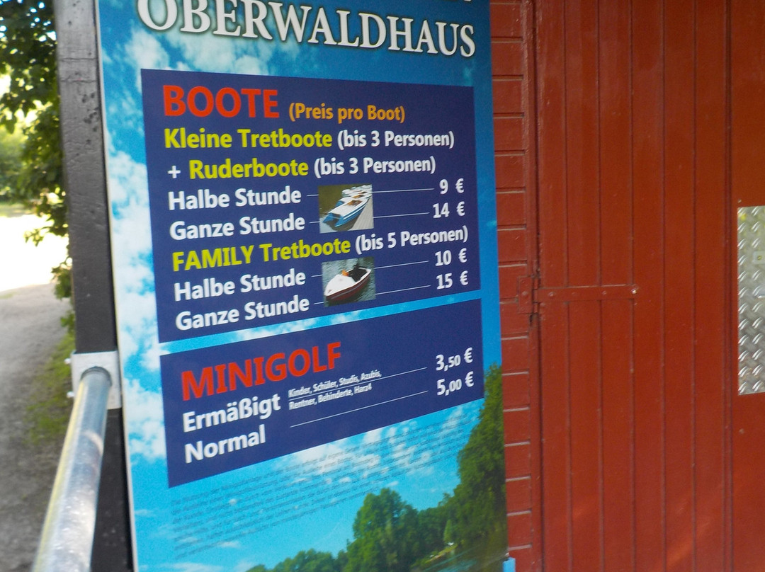 Freizeitpark Oberwaldhaus-达姆施塔特行政区必去景点