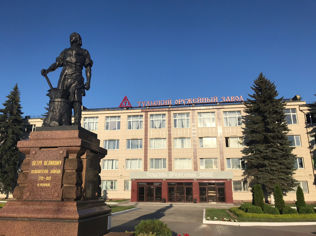 Peter The Great Monument