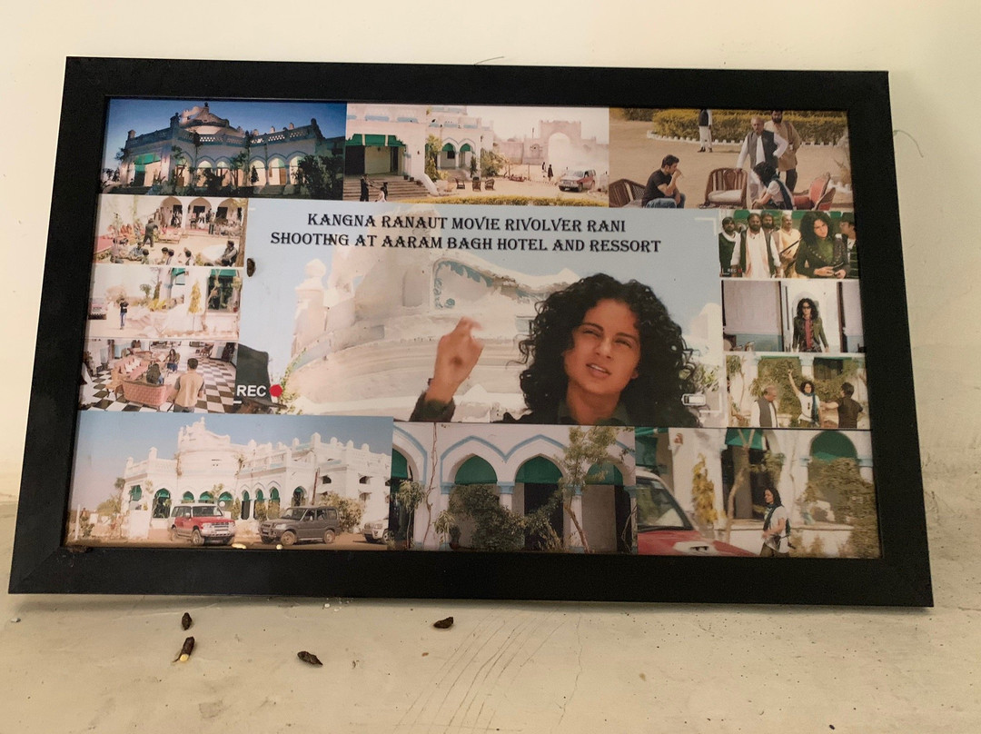 Aaram Baagh – Sanchi主图