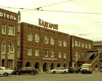 Hotel Kadgaron主图