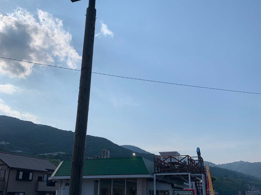 モスバーガー 熱海下多賀店