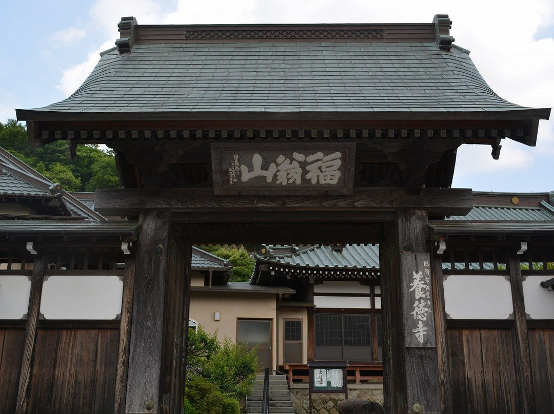 Yotoku-ji Temple景点图片