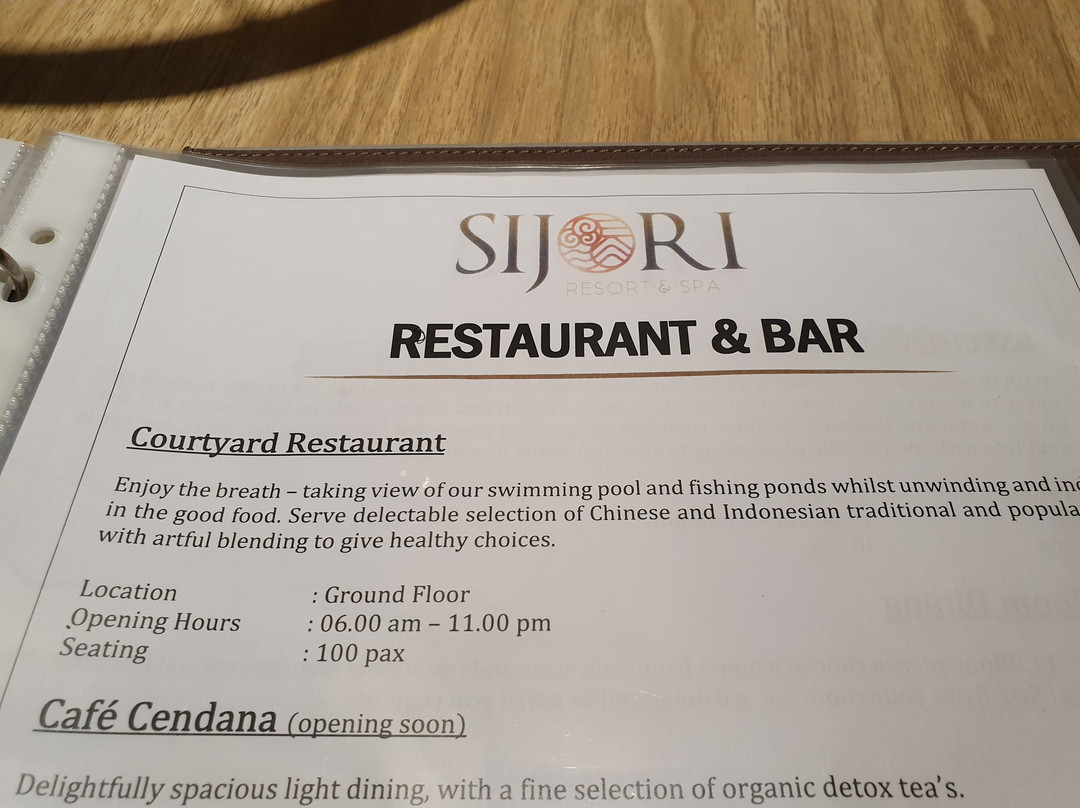 巴淡岛新世纪度假村主图