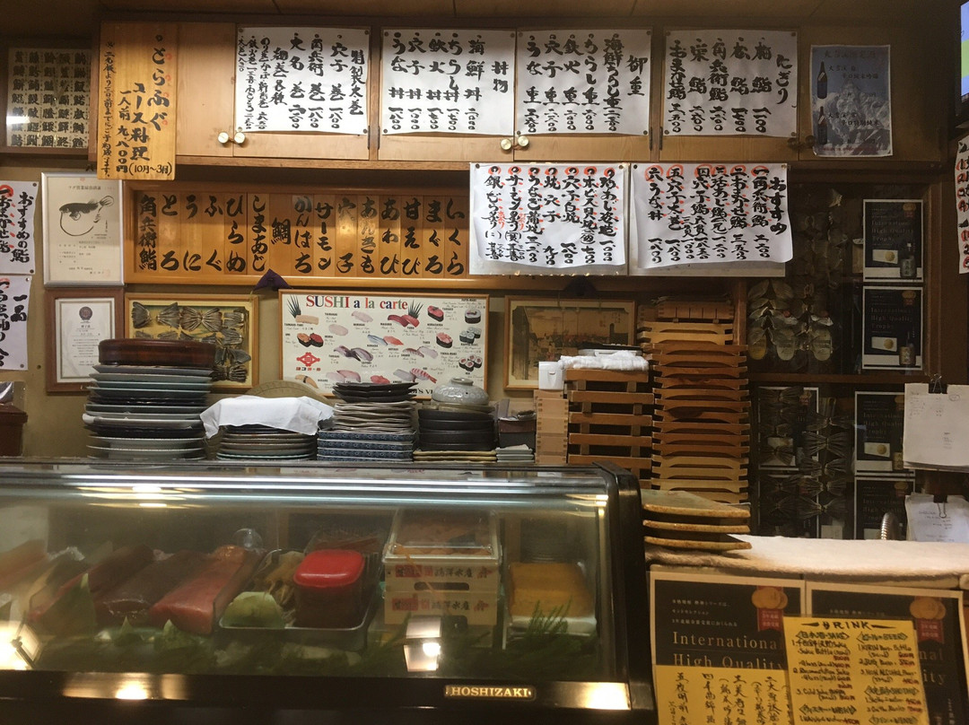 角兵衛