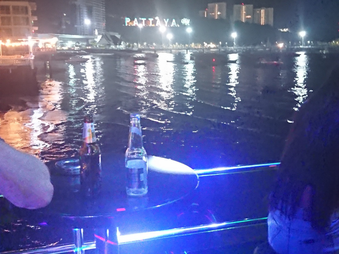 ร้าน ไอบาร์