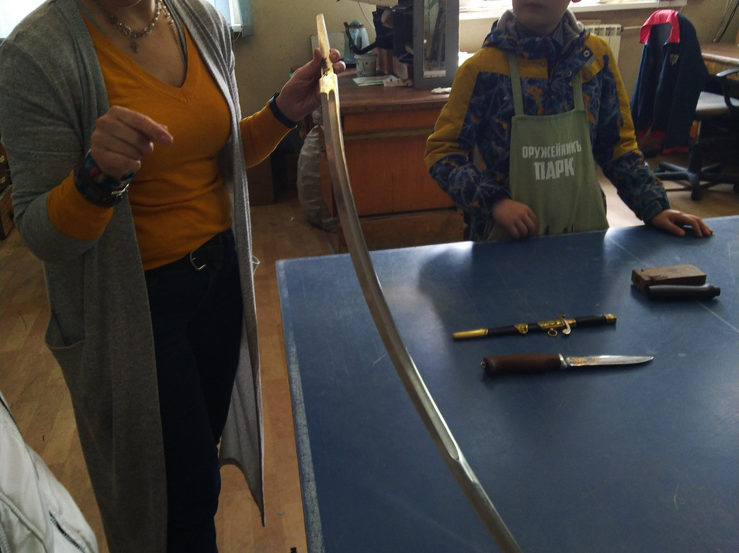 Factory Oruzheynik-Zlatoust必去景点