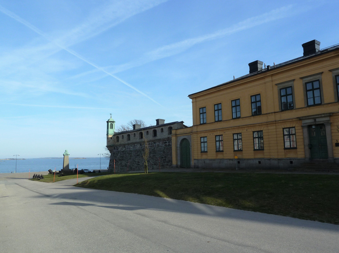 Kungsbron and Bastion Aurora景点图片
