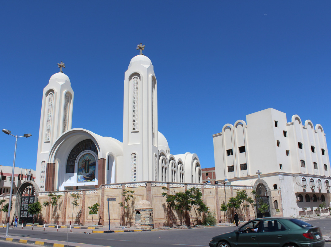 Coptic Cathedral of Saint Shenouda