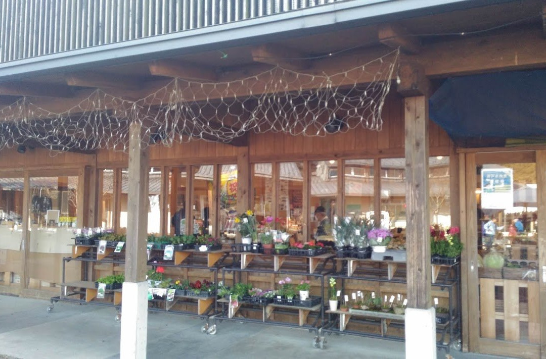 Kusunoki Komorebi no Sato-宇部市必去景点