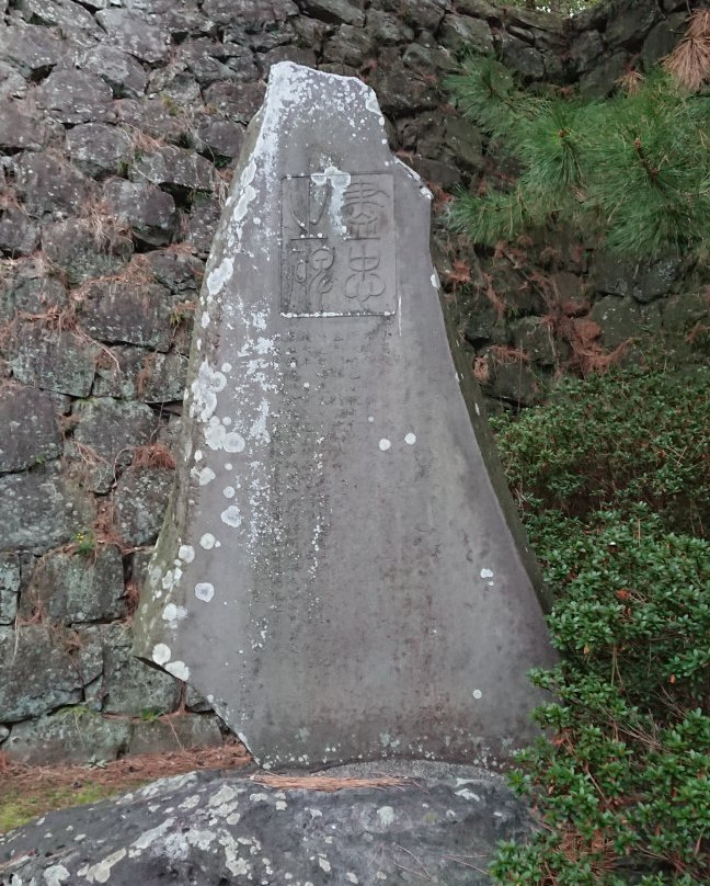 Monument of Zenzo Tanaka Jinchu景点图片