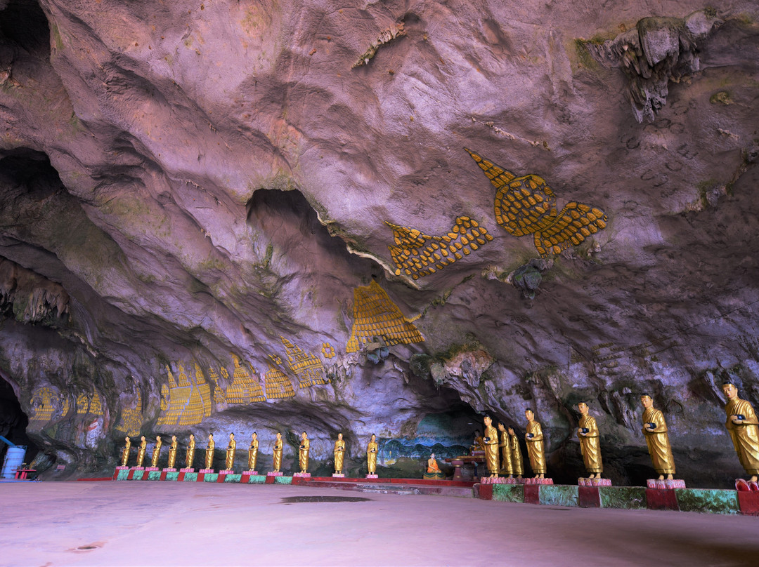Sadan Cave景点图片