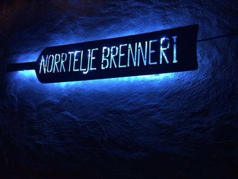 Norrtelje Brenneri-Norrtälje必去景点