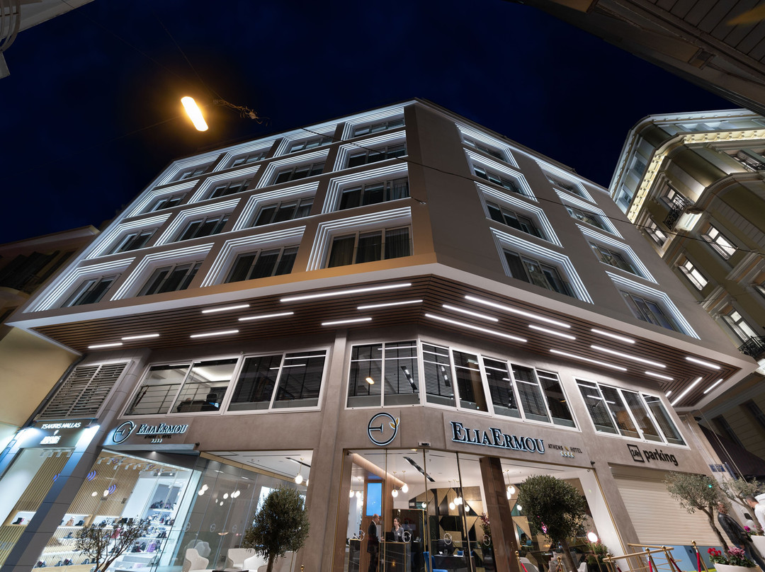 Elia Ermou Athens Luxury Hotel