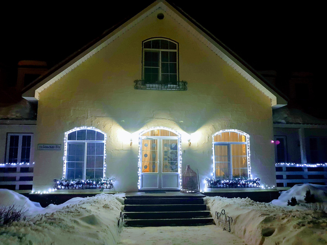 Teply Khutor guest house主图