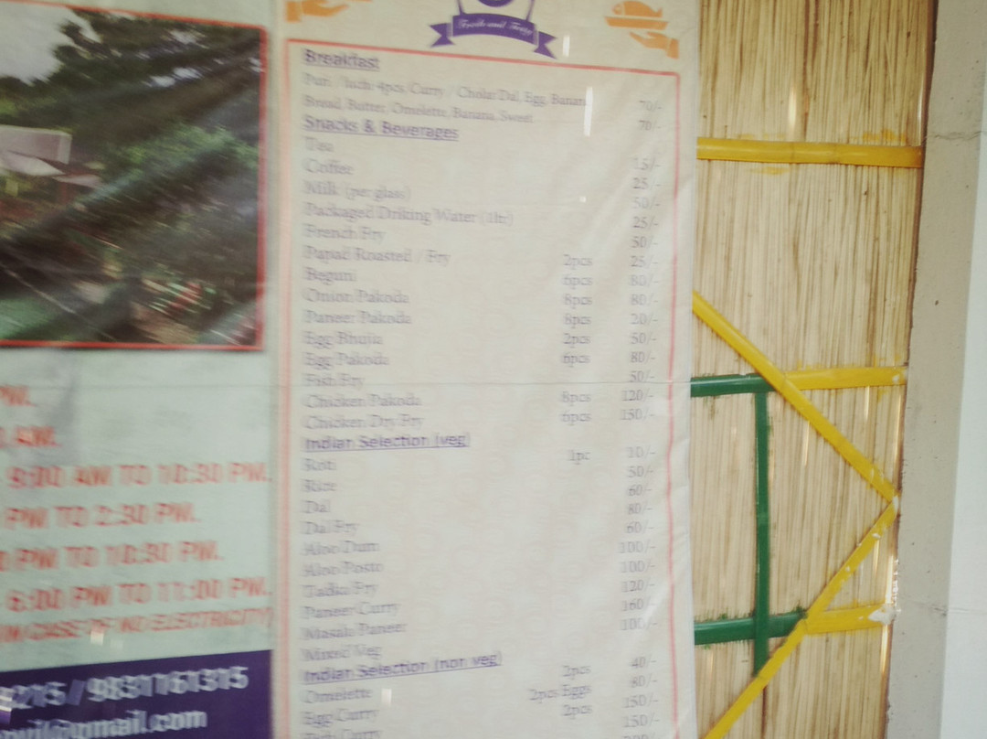 Lokenath Eco Village Resort主图